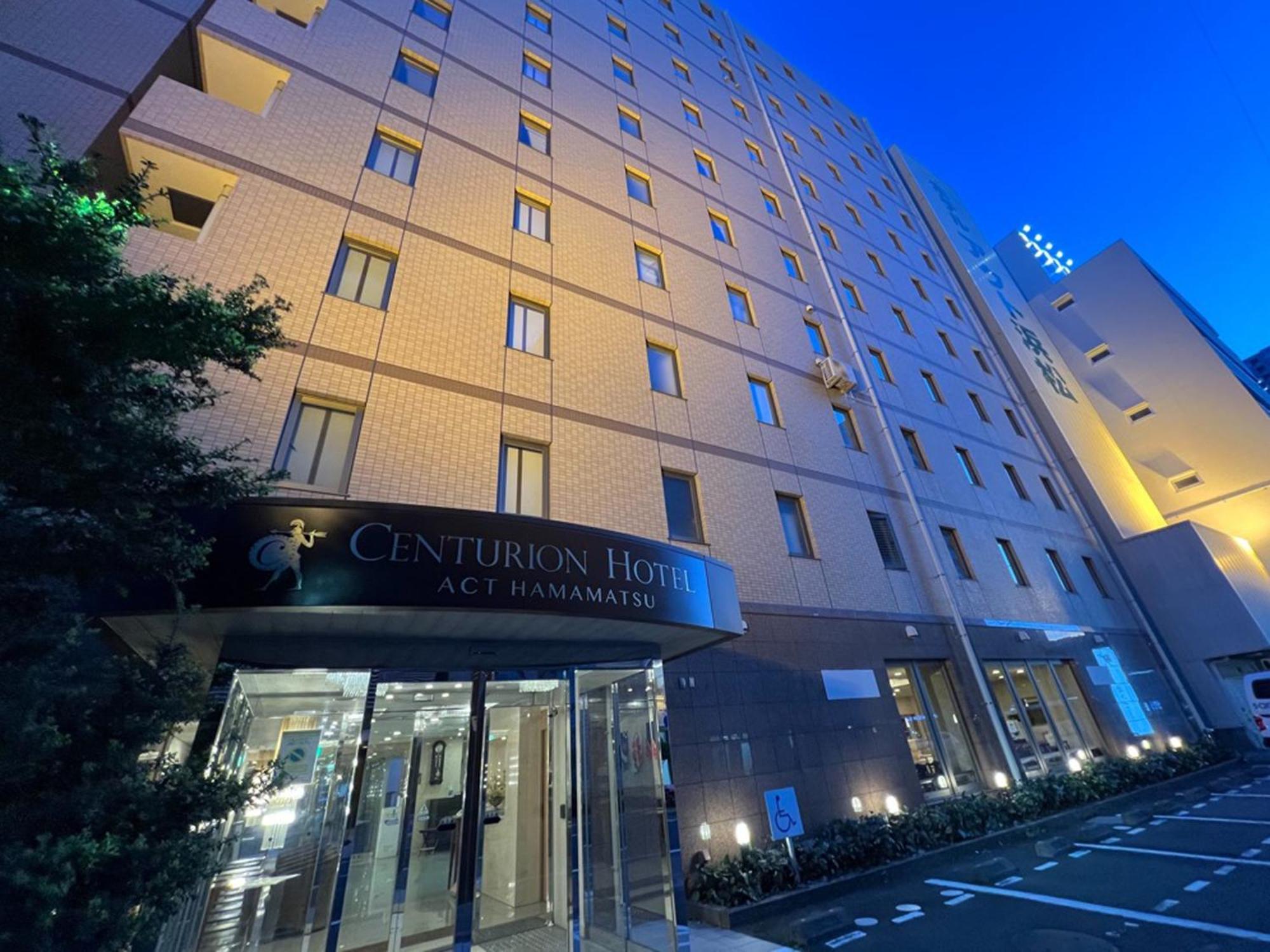 Centurion Hotel Hamamatsu Exteriör bild